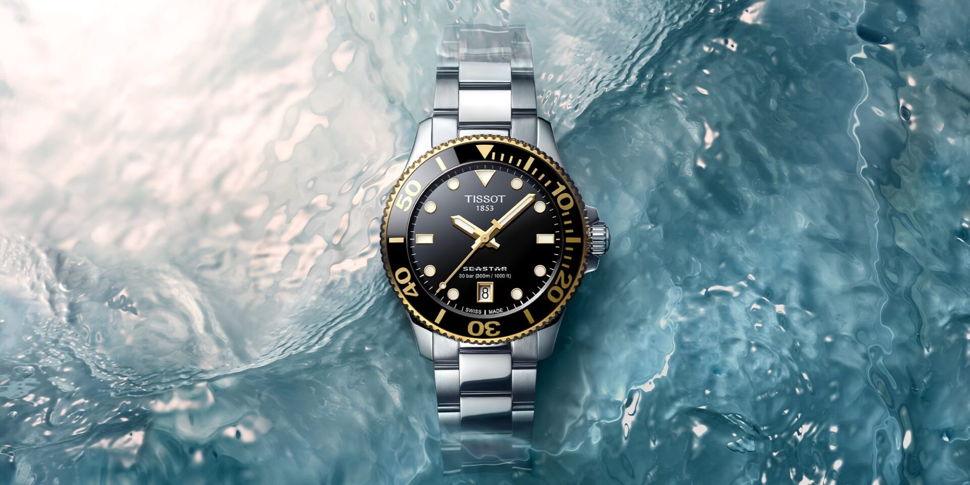 WATCH GALLERIA [BACKUP]